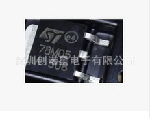 L78M09CDT 78M09 TO-252 正电压调节器 全新 拍前确认