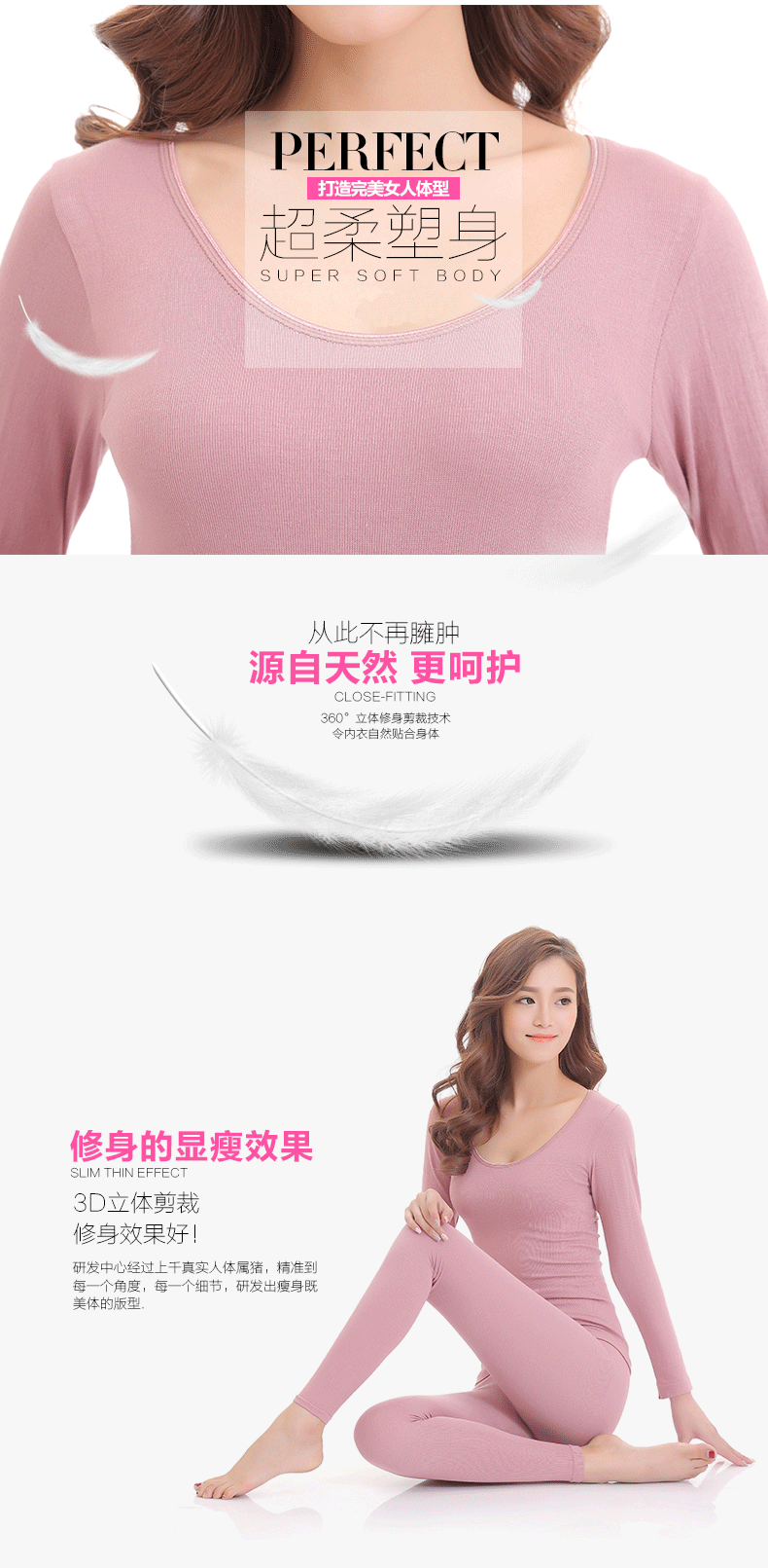 G-_新款内衣_306_1-拷贝_02