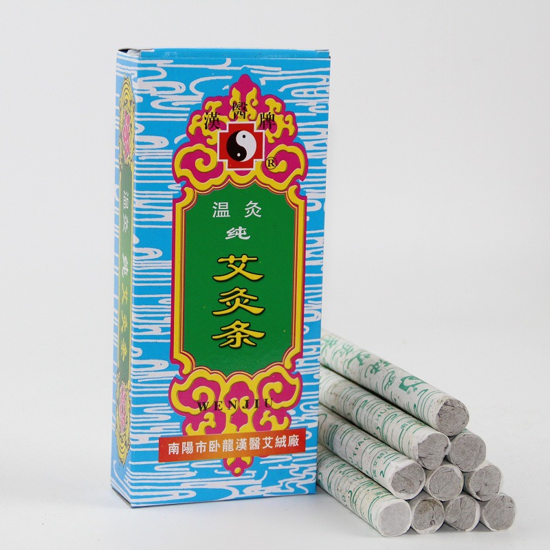 Chinese medicine brand Pure moxa Factory direct sales wild argy wormwood Leaves 10 box-packed Stall Exhibition Moxibustion