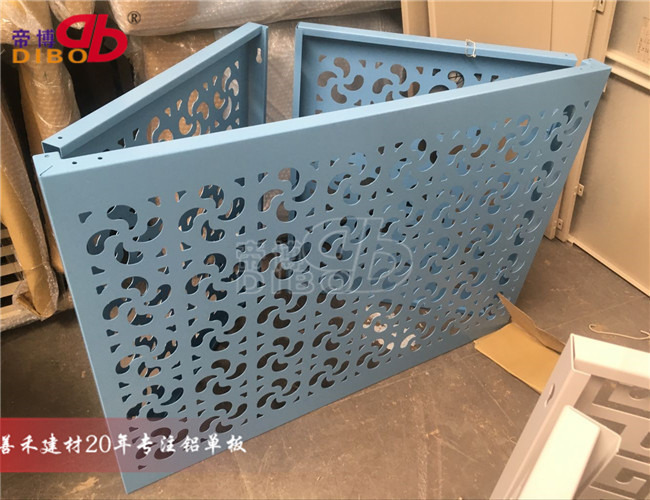 折叠式铝合金空调罩 美化工程专用雕花空调罩