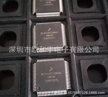 MC9S08LG32CLF MC9S12C64MFA MCF51AG128CLF MCF51JU64VLF