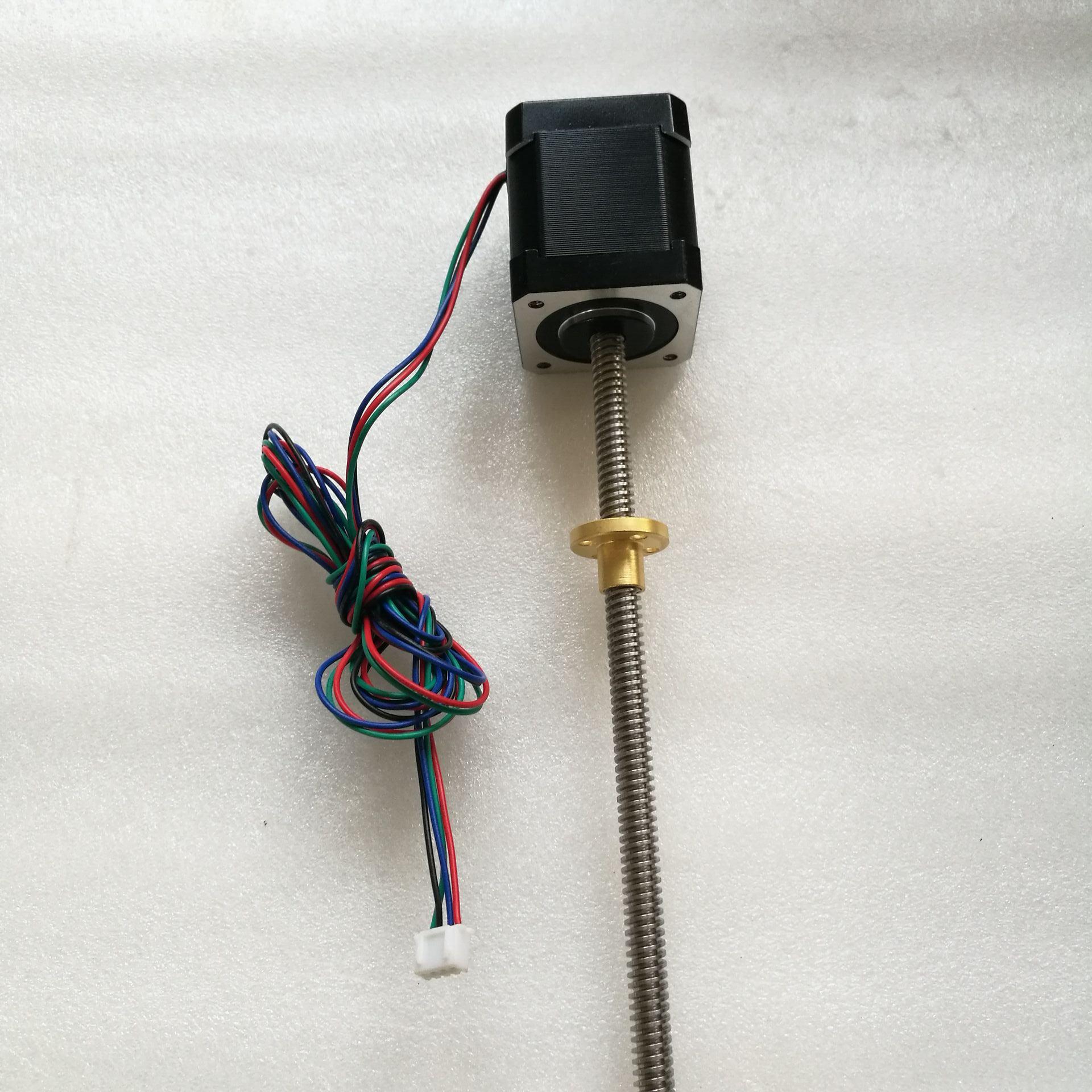 42BYGH48丝杆电机 导程4 丝杆长200 42mm外部驱动式直线步进电机