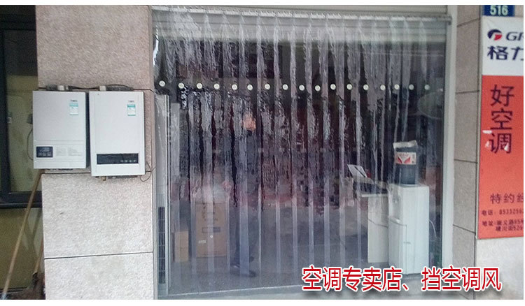 情景案例_07