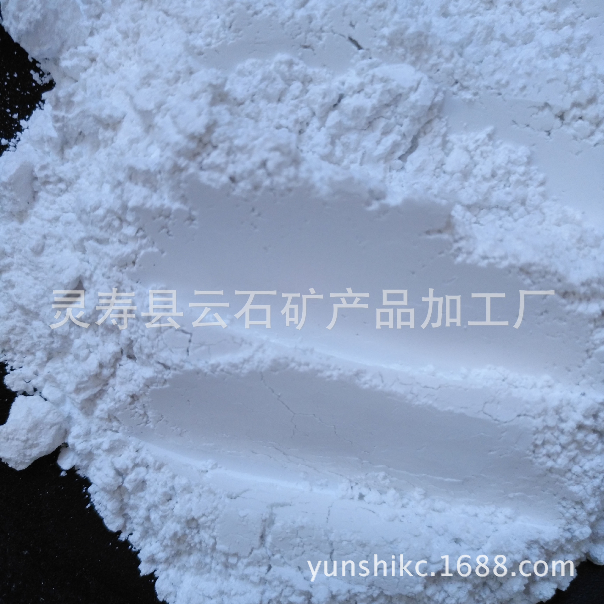 4242774319_1682843816