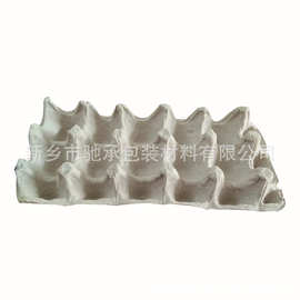 蛋托生产厂家供应纸浆鸡蛋托盘 15枚纸蛋托 鸡蛋托