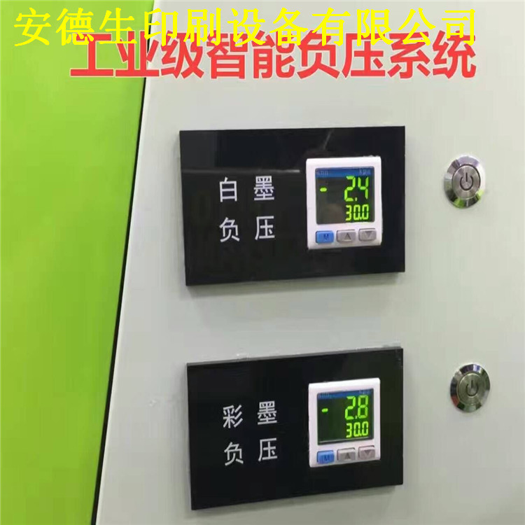 QQ图片20170306105453