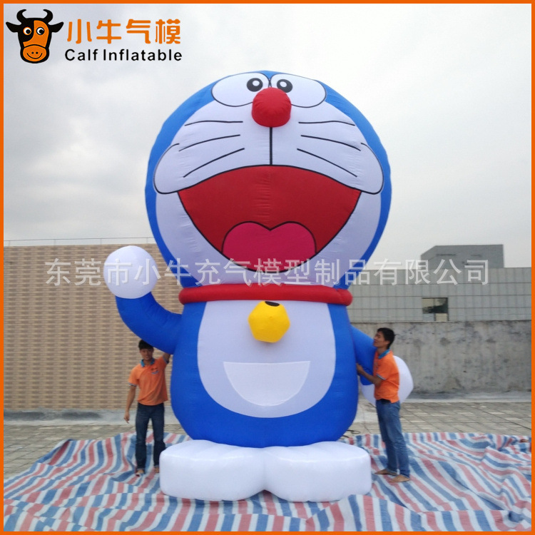 大型动漫模型软膜雕塑展览艺术馆宣传策划活动赛事机械猫造型航模