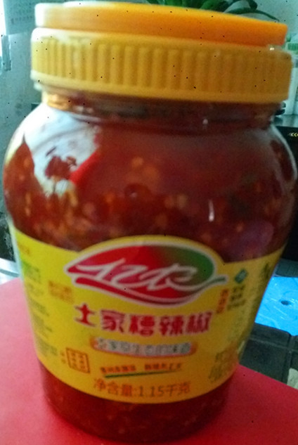 厂家直销包邮贵州特产糟辣子土家糟辣椒6瓶无