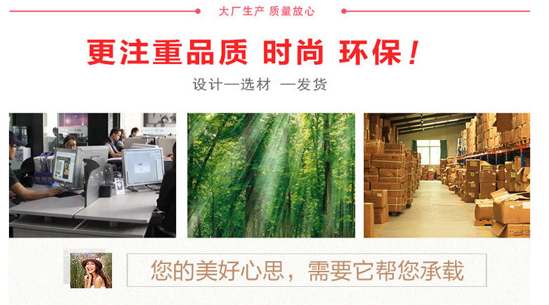 QQ截图20171214165146