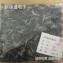 �S��ֱ�N ֱ�幤���͹���늸� 늸��� GL0608 6X8 680UH ��Ʒ��؛