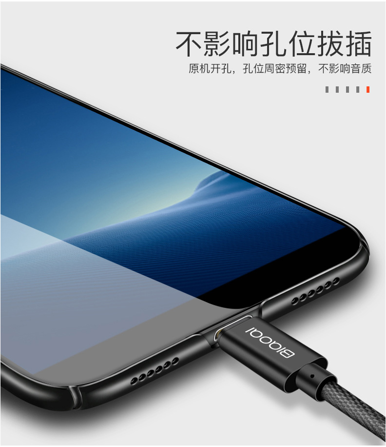 mate10pro手机壳_12