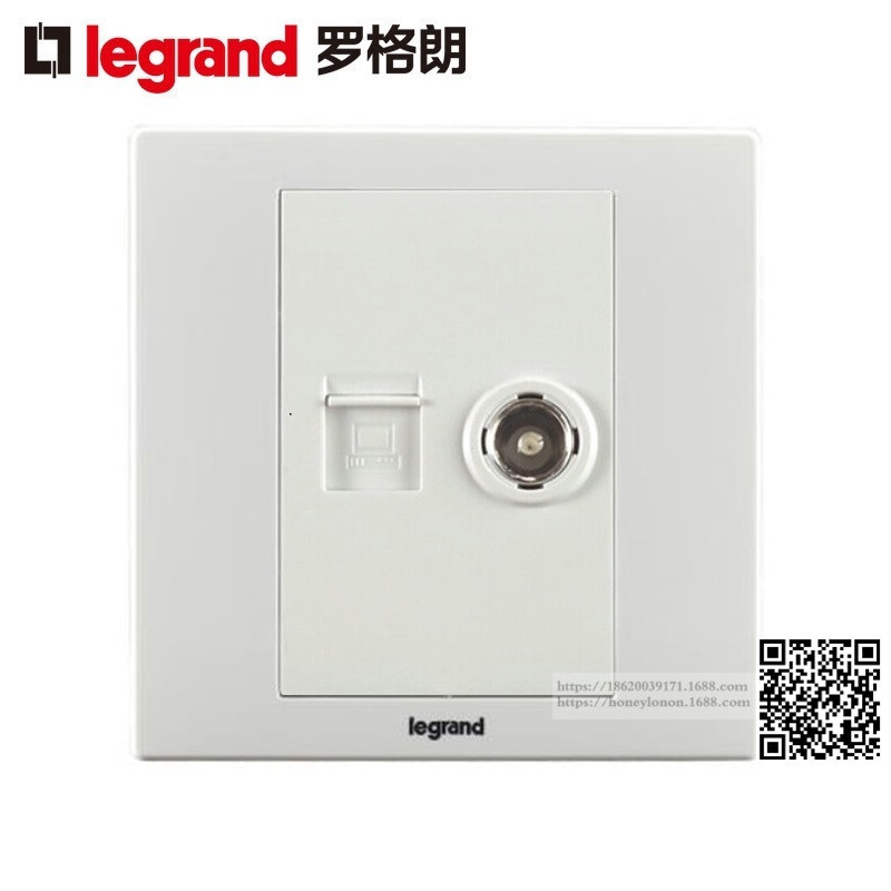 Legrand/罗格朗 美淳系列 电脑电视插ENC01/TV