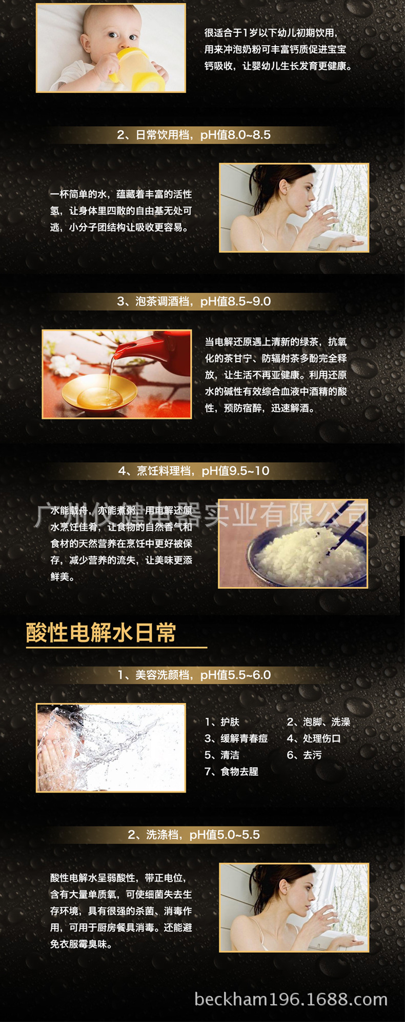 ˮ������_06