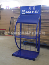厂家供应供应填缝剂展架 油漆涂料展架 马贝瓷砖胶展示架