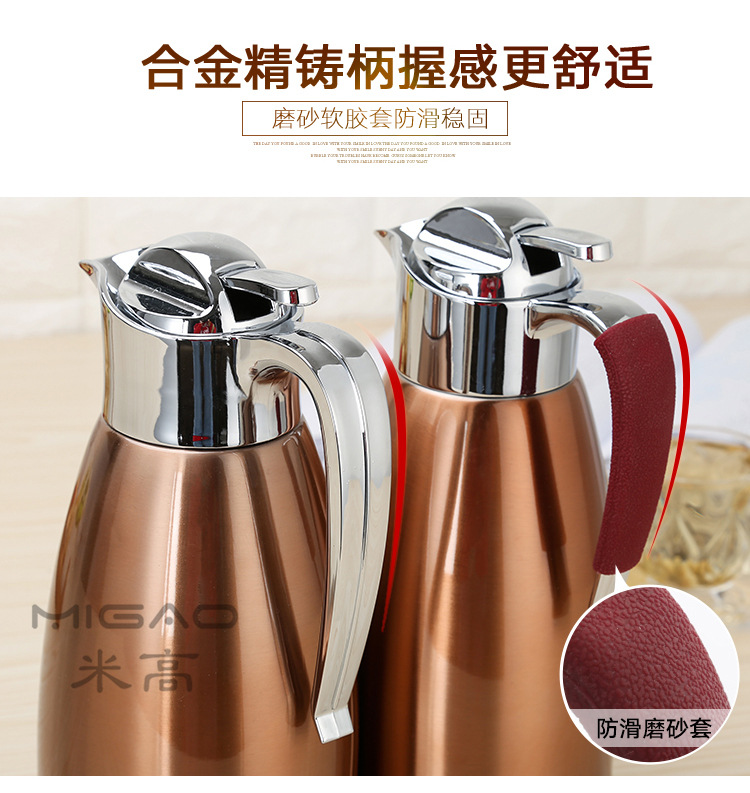 详情页_09_副本
