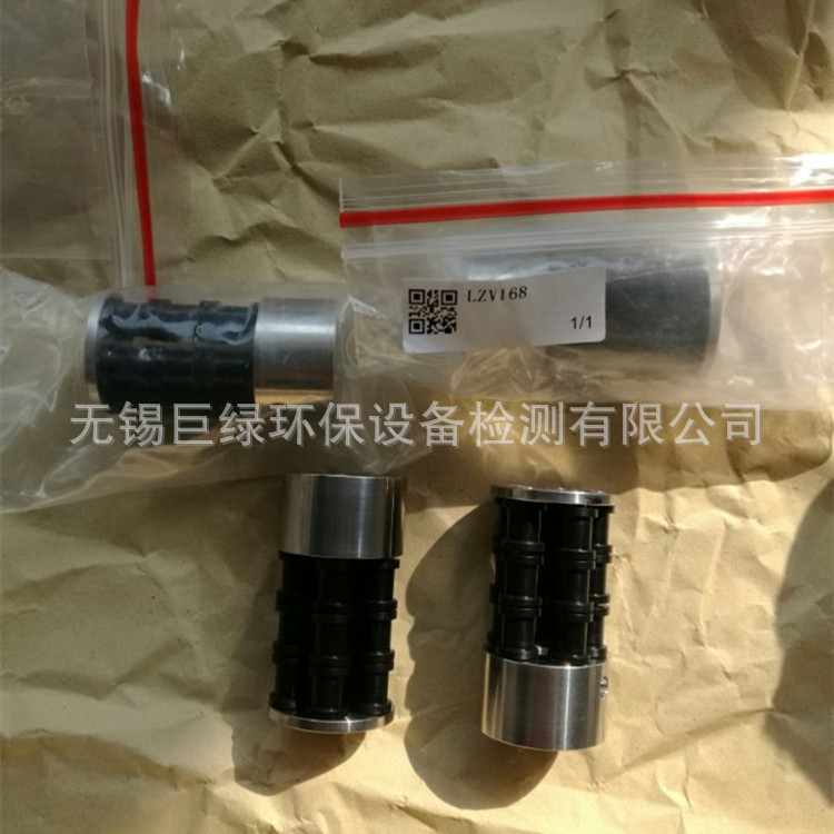 美国HACH哈希氨氮蠕动泵泵头LZV168，哈希氨氮配件