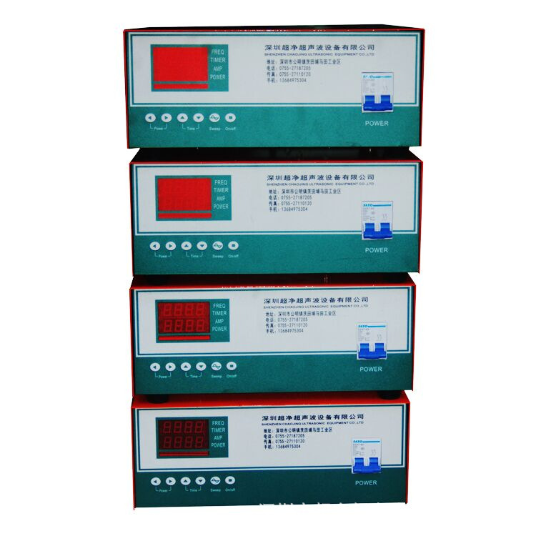 通用型超声波发生器 控制器 功率可调 扫描频率电流双显示多功能|ru