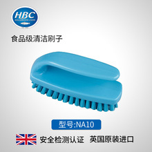 ���lӢ��HBCʳƷ���坍�O��ˢ�� ��ˮ���坍����ˢ�ӷۉm�坍NA10