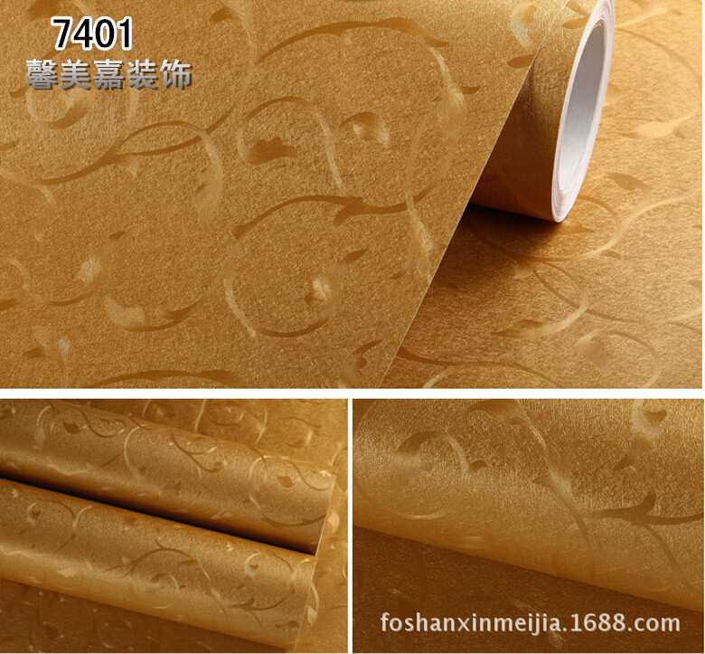 7401 Figure