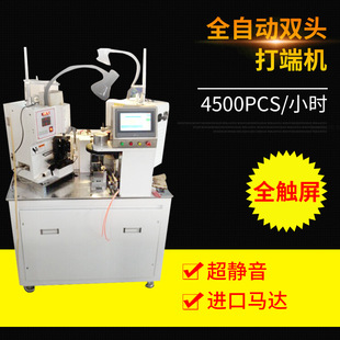 ȫ�Ԅ��p�^���әC�ξ��K���B������ �Д���Ƥ��ˉ��Ӊ� ��һ�w�C