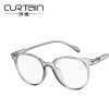 Retro fashionable universal glasses, 2017 trend