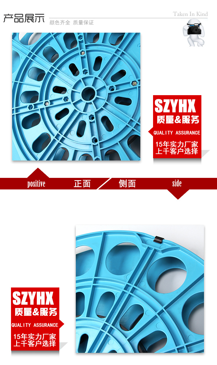 保护产品塑料胶盘五金冲压收料端子盘批发塑胶卷盘电子元件-阿里巴巴