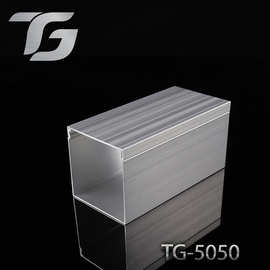 铝合金线槽方形 5050铝线槽50*50 金属线槽铝合金