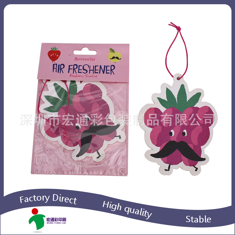 香水彩卡 纸卡 书签 飞机孔对折纸卡 包装卡头