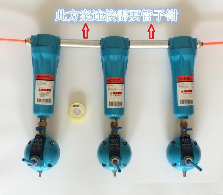 H-015压缩空气精密过滤器 H-015压缩空气除臭过滤器