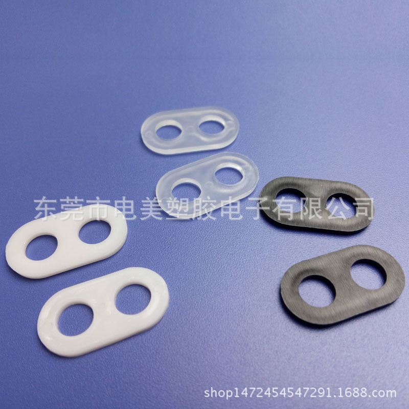 电美塑胶厂家30*17*22孔八字线扣内径9mm两孔8字线扣绕线器防拉