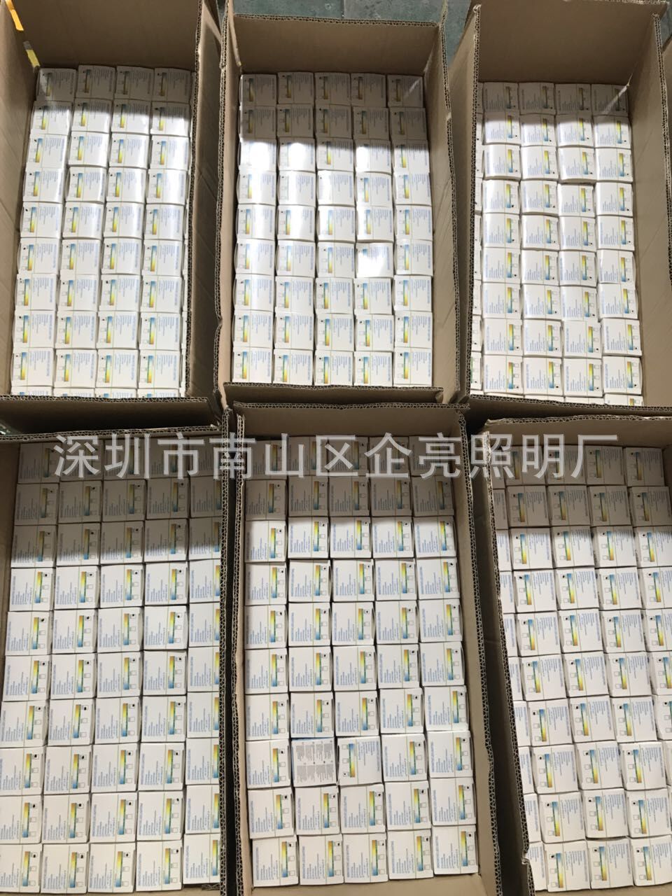 QQ图片20171117112913