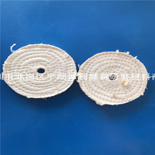 �S��ֱ�N  4�璁��܇����݆ ��ɫ܇����݆ �ײ�݆ ����݆ �޲�݆