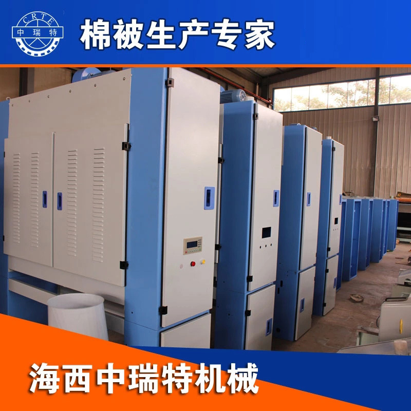 供应 气压棉箱_1171型气压棉箱_棉箱配梳棉机