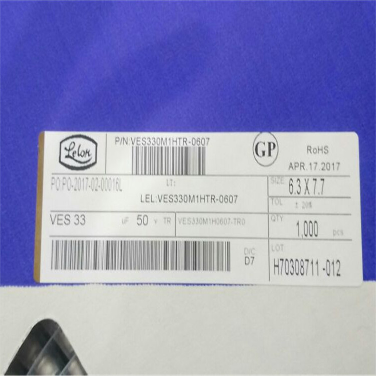 贴片铝电解电容100UF25VVES-25V101MF80-R一系列产品 BOM配套电子