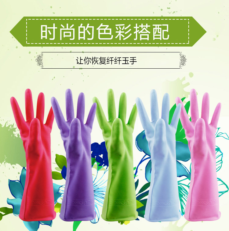 5色手套_19