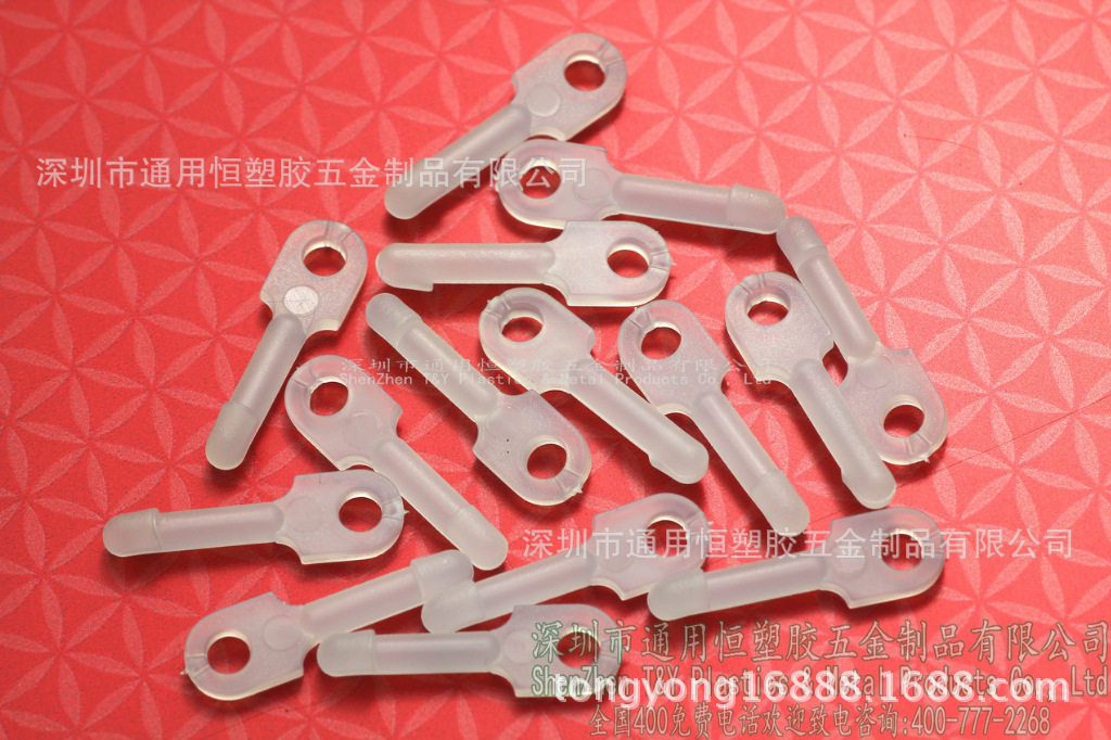 现货供应塑料吊扣球类针扣商标吊牌扣塑胶球塞