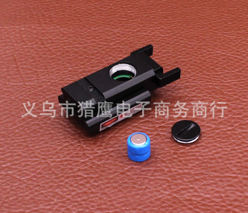 JG10低基红激光瞄准器