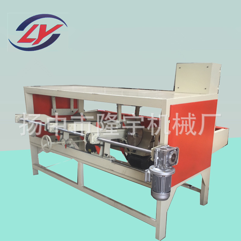 面托盘面板锯~两头锯