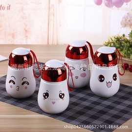 创意马克杯带盖小礼品随手杯周年店庆陶瓷杯广告商务小礼品