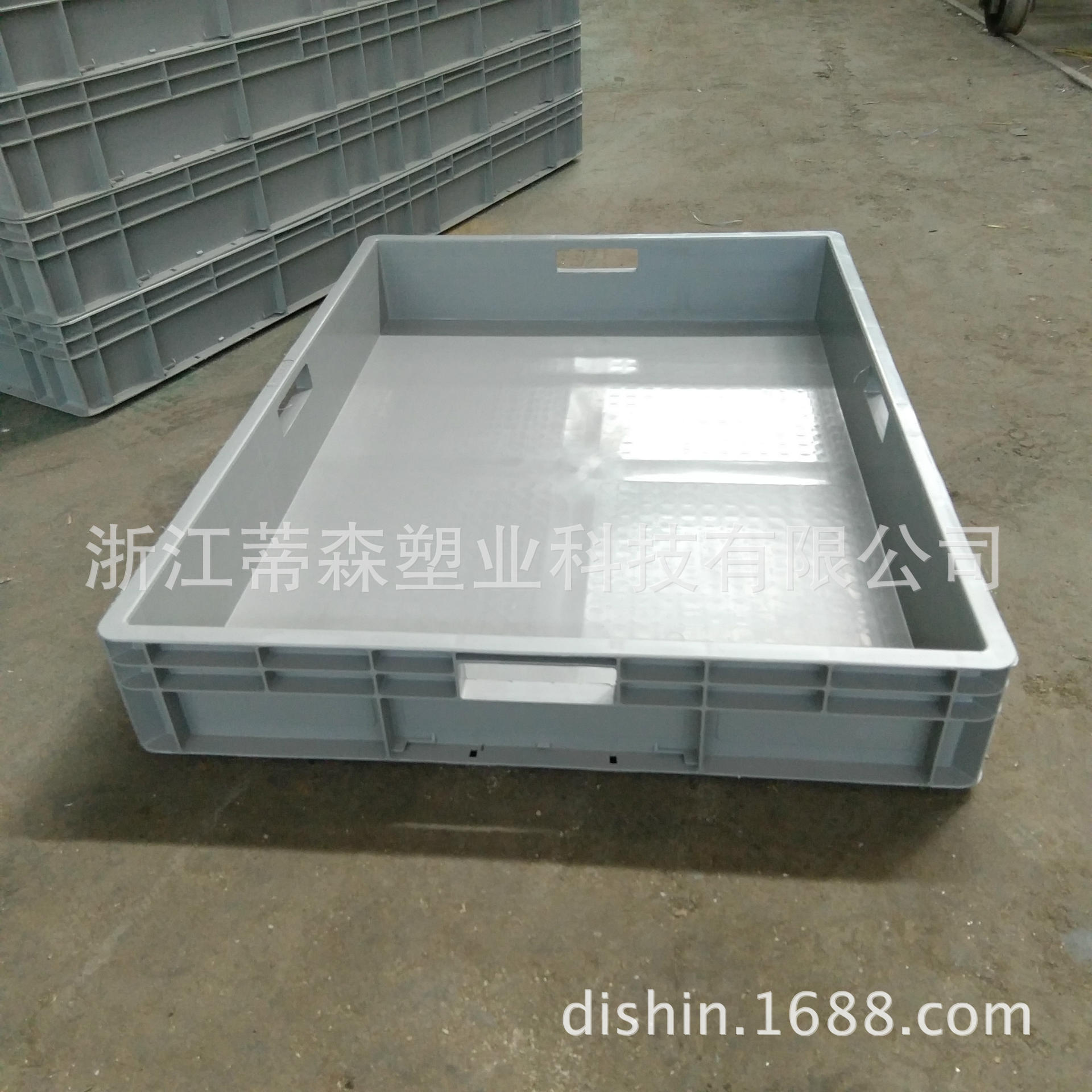EU8611丰田800*600*120物流周转箱塑料胶箱汽车配件五金物料车间