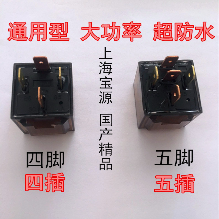 QQ图片20170727163357