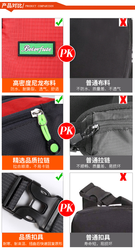 鑵板寘璇︽儏2_16