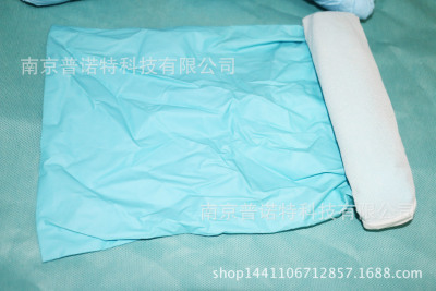 disposable Gypsum Socks heat preservation Yatui