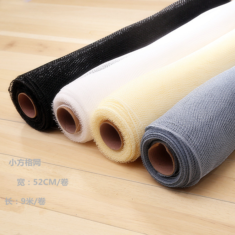 小方格网 花艺网纱 鲜花束包装材料 包花资材 9米PP镂空粗格子网