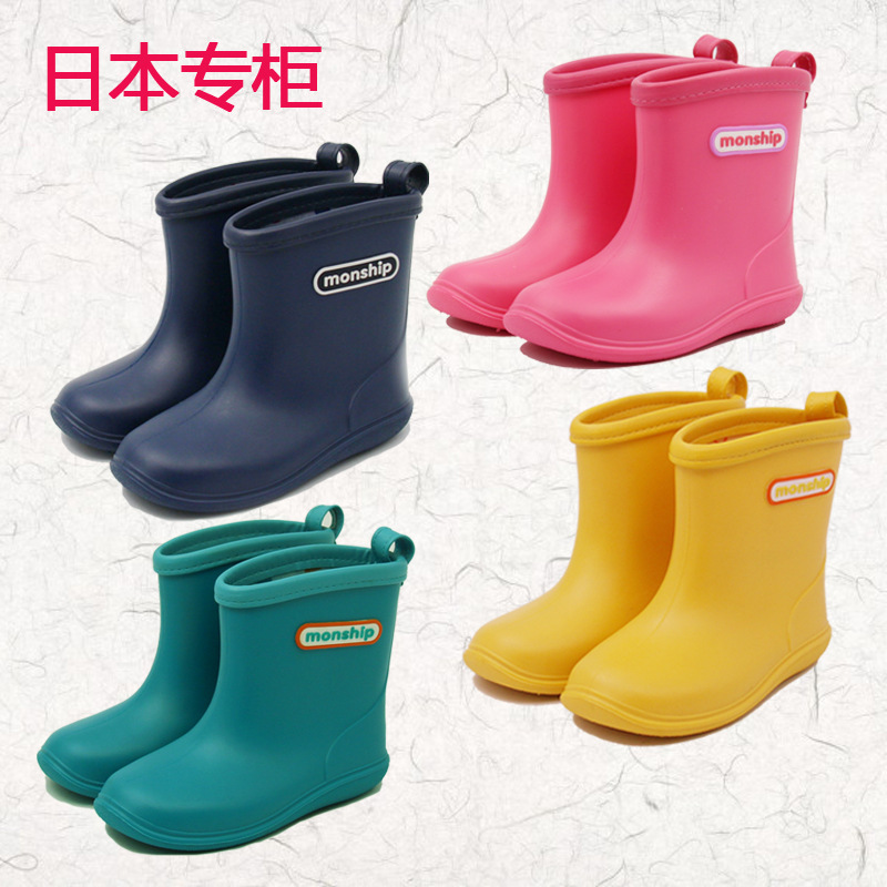 日本原單mo<em></em>nship 外貿兒童雨鞋大童小童可愛雨靴男女寶寶 一件