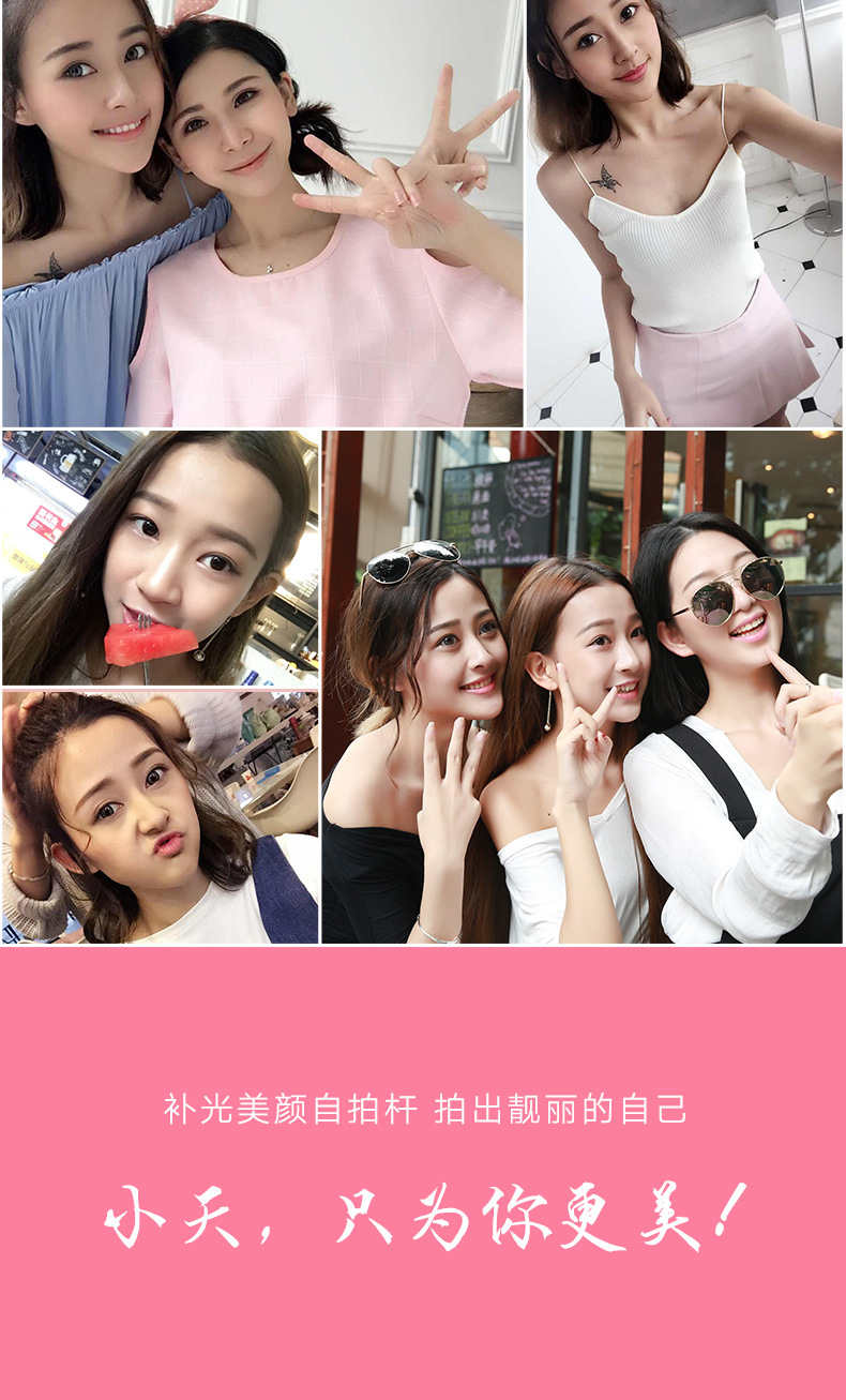 Perche selfie en Alliage d aluminium - Ref 3386123 Image 28