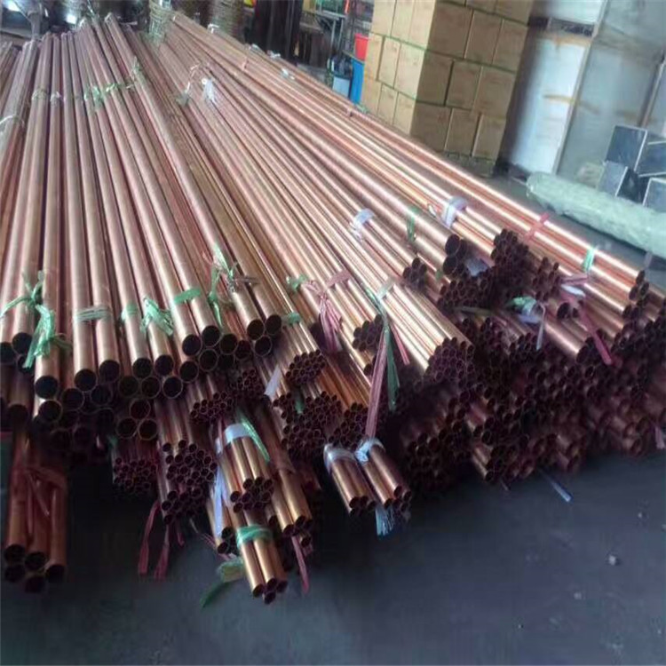 紫铜管