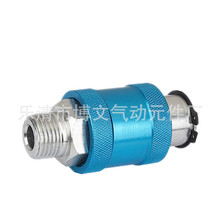 MVHS-20���ƚ��y �ֻ��yHSV-20  6���ݼy���w�_�PPT3/4 DN20