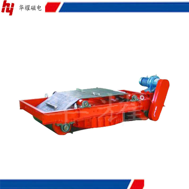 自卸式永磁自动除铁器 钢渣厂强磁除铁器 带式除铁器