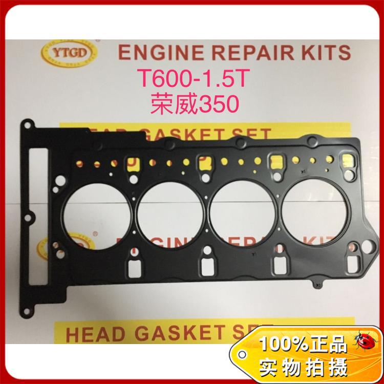 360旺铺生成图片